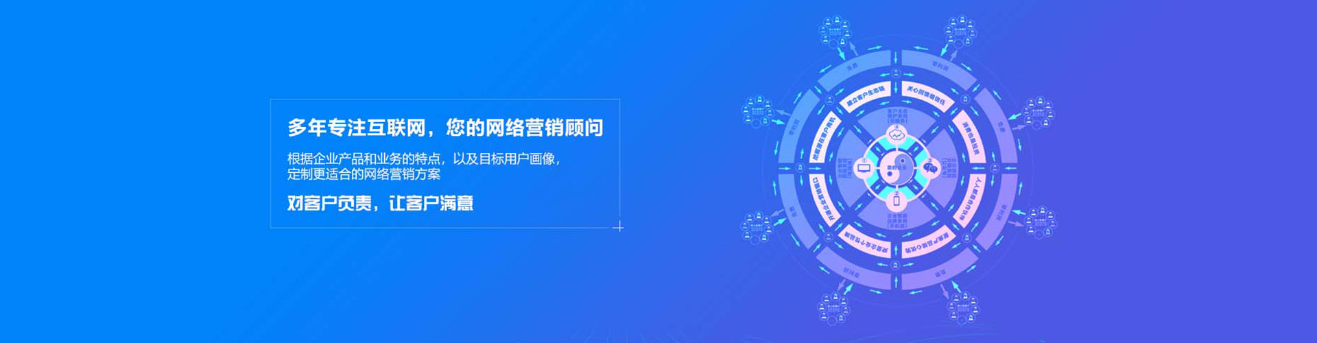 当涂推广信息流
